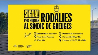 Portem Rodalies al Síndic de Greuges [upl. by Herschel815]