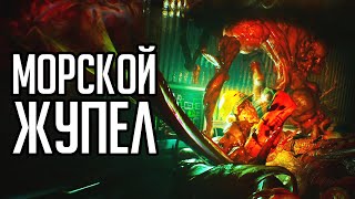 Still Wakes The Deep  обзор Лавкрафт и суровые нефтяники [upl. by Erie]