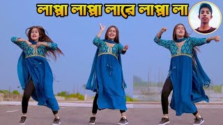 Lappa Lappa Dj লাপ্পা লাপ্পা Super Hit 2024 Hard Mix ​⁠esprifat [upl. by Nadruoj]