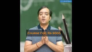 JEE Main 2023  Best Course For JEE Main 2023  shorts youtubeshorts shortvideo [upl. by Ebenezer]