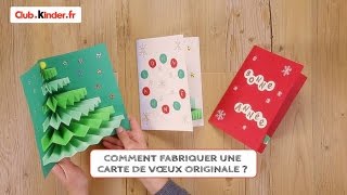 clubkinderfr  DIY  Comment fabriquer une carte de voeux originale [upl. by Anilrac652]