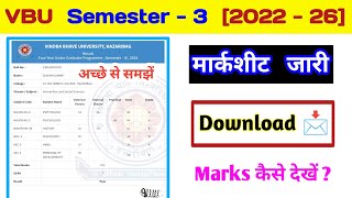 VBU Semester 3 Marksheet Download karen l fyugp sem 3 Marks kaise dekhen l how to download markshet [upl. by Enelyaj940]