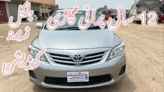 Toyota Corolla GLI Manual 2012 Iconic Car of its Time  Detailed Review with Price [upl. by Hainahpez]