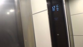 2014 KONE MonoSpace MRL traction elevator  Pingvinhotellet Hotel Tromsø Norway [upl. by Esnofla]