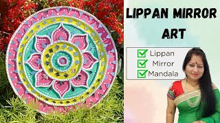 Lippan Art 😱😱😱😱😱  Lippan Art with Mirror work krishnajanmashtami diy shorts lippanart [upl. by Mullac]