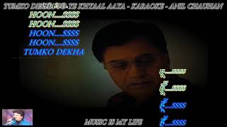 Jagjit Singh Karaoke Medley [upl. by Sukramal]