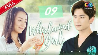 【ENG SUB】EP9《Whirlwind Girl 旋风少女 S1》 Starring Yang Yang  Hu Bingqing【China Zone  English】 [upl. by Gurney333]