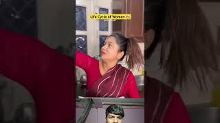 Bechari ladkiya kabhi ghum ni pati🥹👩🏼 shorts ytshorts funnyshorts women sejalgabashorts [upl. by Atinoj13]