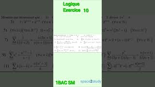 Exercice 10 Logique 1BACSM Maths [upl. by Harts]