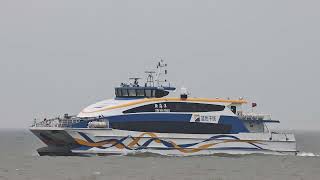 Incat Crowther 40m Catamaran 新海洋 XIN HAI YANG [upl. by Farra]