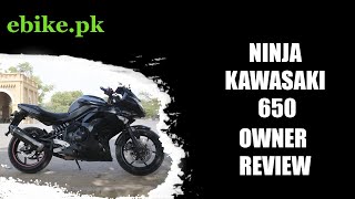 Kawasaki Ninja 650 Review  Bike Price in Pakistan  ebikepk kawasakininjareview ebikepk [upl. by Ertha647]