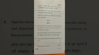 BCom 5th sem Cost Accounting question paper 2023 MDU MDU previous year question paper pyq mdu [upl. by Aniras]