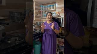 Amma channel lo recipe undiiii… youtubeshorts shorts [upl. by Liddle]