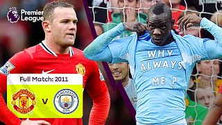 FULL MATCH Manchester United 16 Man City  Premier League [upl. by Pallaton]