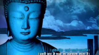 Buddha Vandana [upl. by Nitsoj]