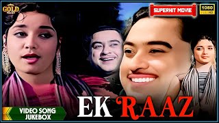 Legendary Kishore Kumar  Ek Raaz 1963  Movie Video Song Jukebox  Kishore Kumar Jamuna [upl. by Inaliel]