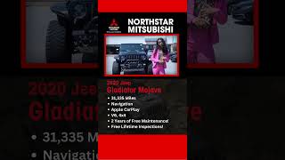 2020 Jeep Gladiator Mojave Northstar Mitsubishi  4605 Northern Blvd Long Island City NY 11101 [upl. by Nolrah]