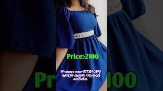 New frock design අලුතින් ආව ගවුම් විලාසිතා shortsfeed fashion frock [upl. by Bui689]