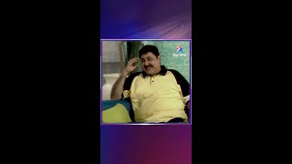 Sarabhai vs Sarabhai  Indravadan Funny Scene  Maya aur Monisha ek ghar mein sarabhaivssarabhai [upl. by Arielle363]