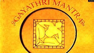 Vastu Gayathri Mantra  Sanskrit Spiritual [upl. by Raffaello430]