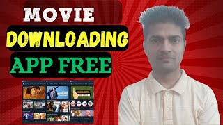 Free Me Movie Ko Download Kaise kare  Free Movie Downloading APP  2024 [upl. by Carder]