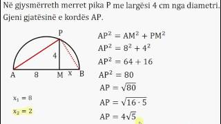 Provimi i Lirimit Matematikë 2015  pjesa 4 [upl. by Hsiekal]