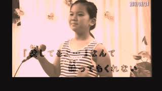 Yoko Oginome Dancing Hero Eat you up cover Aki Azuma [upl. by Jerz868]