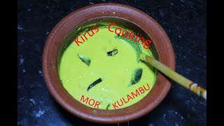 How To Make Mor Kulambu [upl. by Harret]