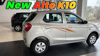 2024 Alto K10 VXI Model Review  Alto K10 Price Features amp All Details [upl. by Skurnik]