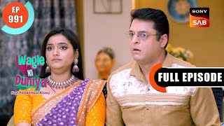 Nanhe Mobile Stars  Wagle Ki Duniya  Ep 991  Full Episode  3 June 2024 [upl. by Arhsub494]