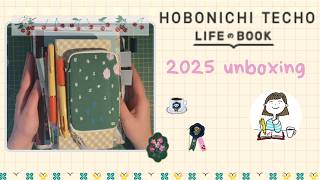 Hobonichi 2025 Unboxing Whats Inside [upl. by Eemla]