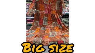 Big size special offers Ameen collection [upl. by Adiari]