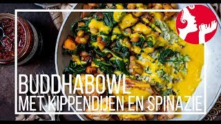 Buddhabowl met gekruide kip spinazie en harissa  OhMyFoodness [upl. by Swee119]