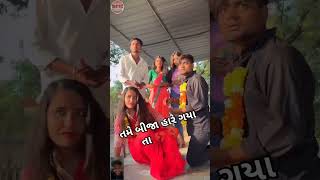 New Gujarati status 2024 shortsfeed gujratishayari sad status shayari shayaristatus [upl. by Ursulette55]