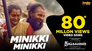 Minikki Minikki  Video Song Tamil  Thangalaan  Chiyaan Vikram  Pa Ranjith  GV Prakash Kumar [upl. by Luar681]