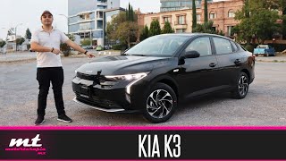 Kia K3 sedán Versión EX  Difícil de superar 😱 [upl. by Sellma]