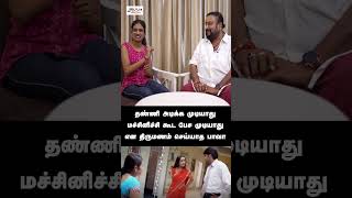 வாஜ்பாய் அப்துல் கலாம் மாதிரி வாழுறேன் [upl. by Nahsor]