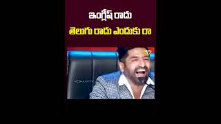 AVATHAR 3 లో UPPALBALU BANJARAHILLSPRASHANTH  WATCH FULL FUNNY [upl. by Kincaid]