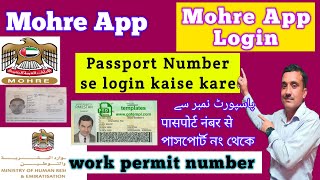 how create mohre app accountfrom mobile uae 2023 mohre app registration  mohre app sign up [upl. by Oratnek273]