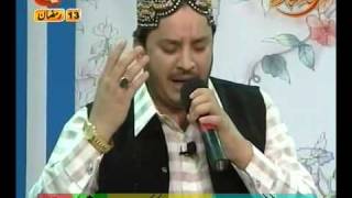 URDU NAAT Naat Sarkar Ki SHAHBAZ QAMAR FAREEDIBY Visaal [upl. by Laws436]