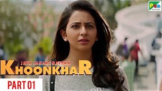 Jaya Janaki Nayaka KHOONKHAR  Part 1  Full Dubbed Movie  Bellamkonda Sreenivas Rakul Preet Singh [upl. by Oilisab]