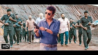 Shiva Rajkumar Blockbuster South Action Film  Mass Leader  Pranita  Kannada South Indian Movie HD [upl. by Vilberg]