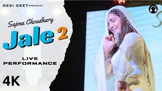 Jale 2  Sapna Choudhary Dance Performance  New Haryanvi Songs Haryanavi 2024 [upl. by Tennies193]