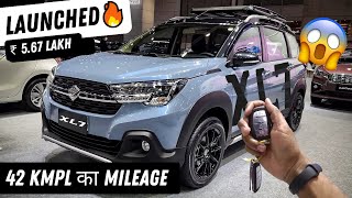 इसे देखकर Innova  Fortuner बेच देंगे सब 😍  Maruti XL7 Launched In India 🔥🔥 [upl. by Acinemod]