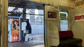 Japan station melody when train door is opening and closing in Shinagawa station [upl. by Yahc]