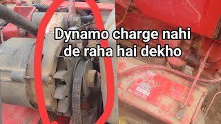 Battery Charging Problem 🚜 कैसे ठीक करें  Mahindra Tractor Mahindra 275 dekho is video ko amir [upl. by Rasec135]