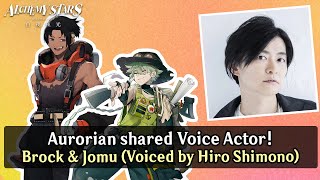 Alchemy Stars Aurorian shared Voice Actor  Brock amp Jomu voiced by Hiro Shimono [upl. by Revkah761]