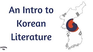 Review Classical Korean Literature [upl. by Jew]