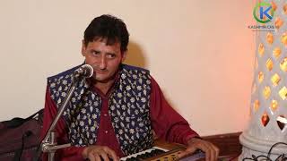 AYE MANEY SARVI QADEY MENN PEAR LAJE latest Kashmiri song By Manzoor Shah [upl. by Rebecca516]