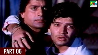 Saathi 1991 Full Movie  Aditya Pancholi Mohsin Khan Varsha Usgaonkar Soni Razdan  Part 06 [upl. by Edwine]